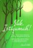 Yuk, Istiqamah!